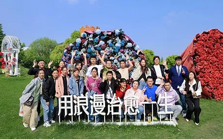 2026 SuJia-vuosikonferenssi